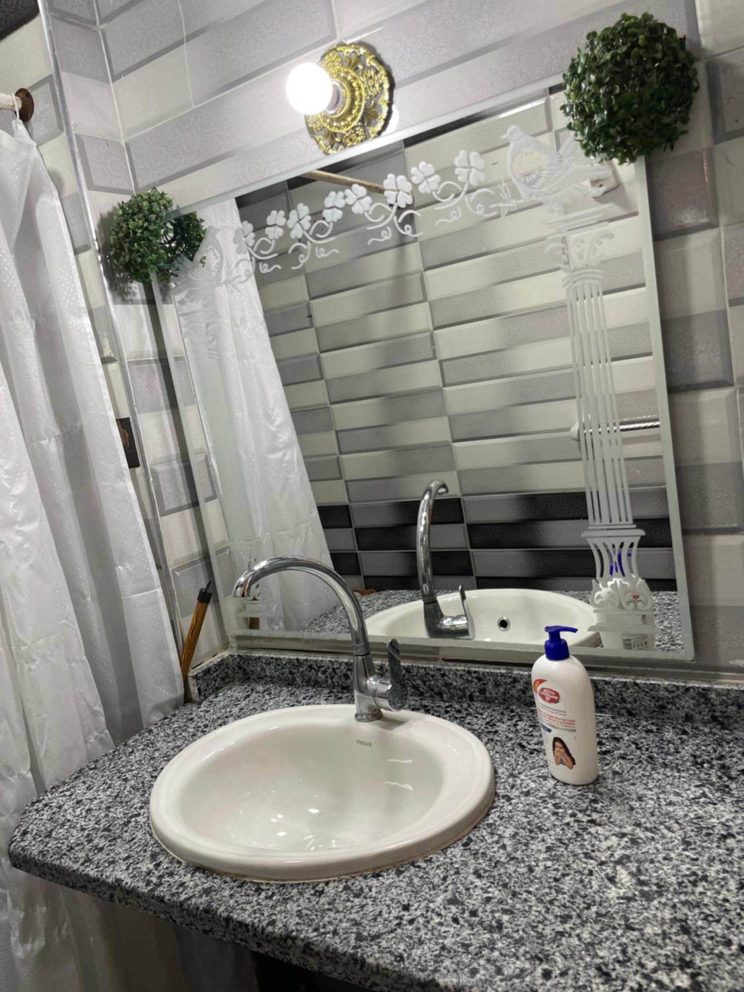 Cozy Flat Near Downtown Almorsi Apartment